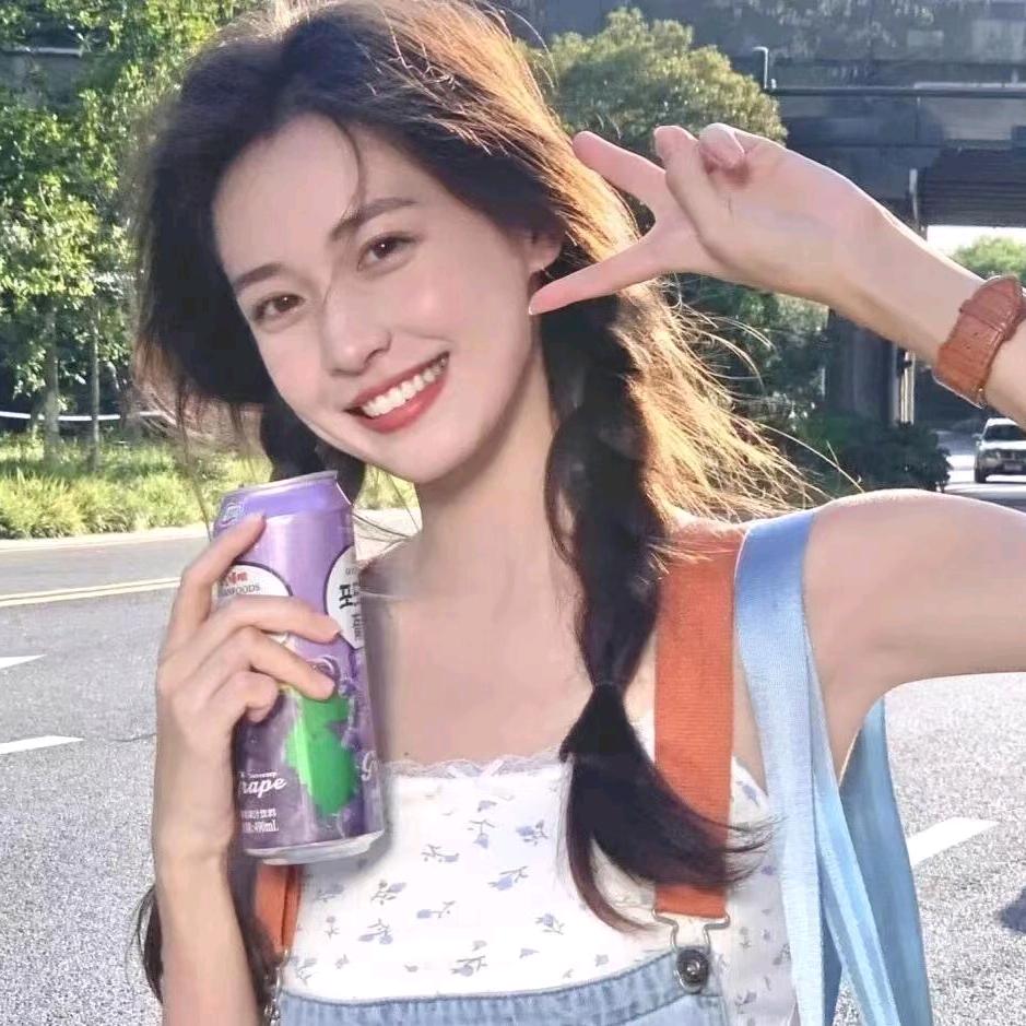 善待自己💞
