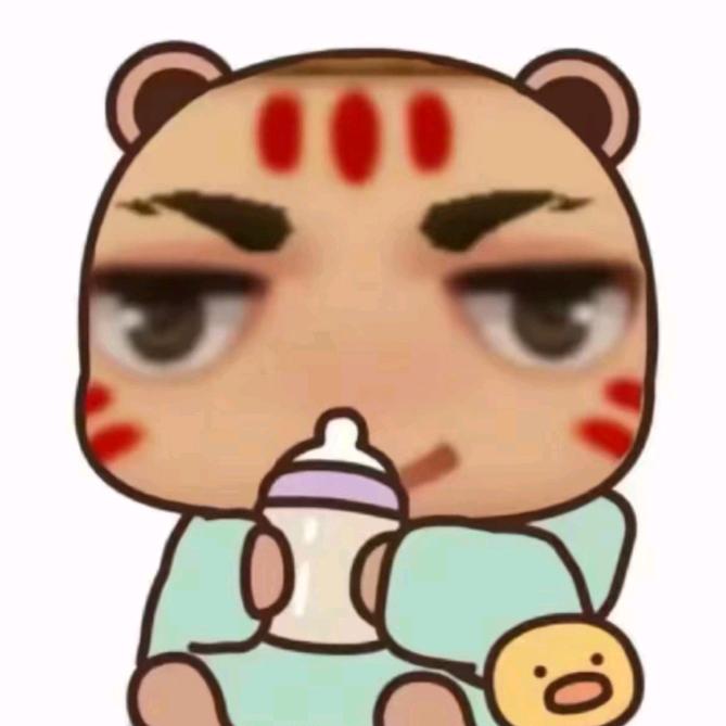 【山无忧】&