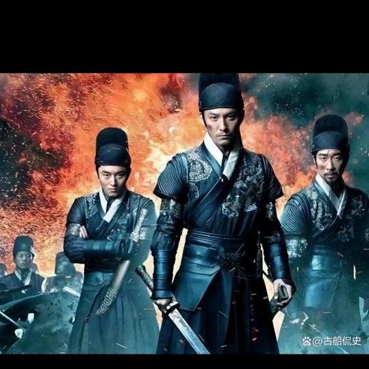 锦衣卫👮