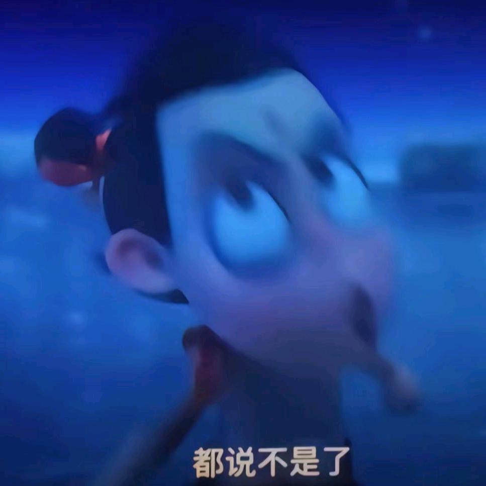 望春风