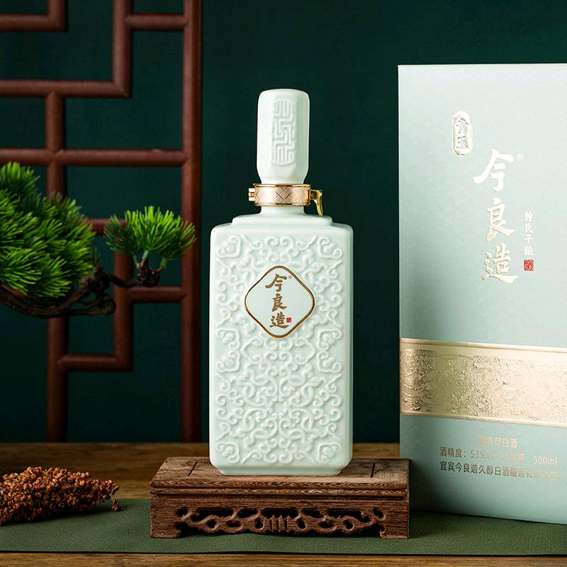 今良造子酿专卖店