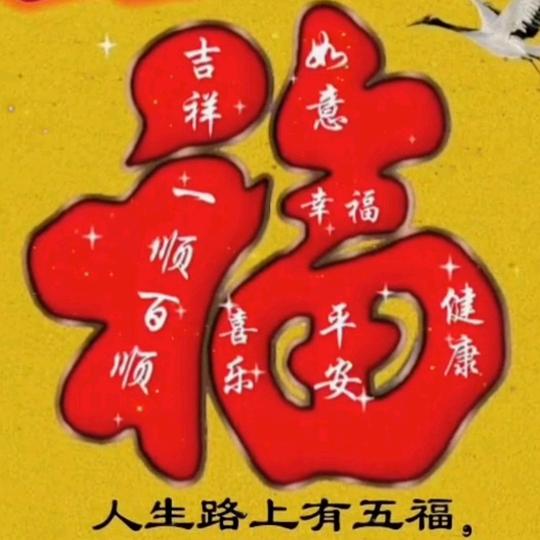 懵混过关