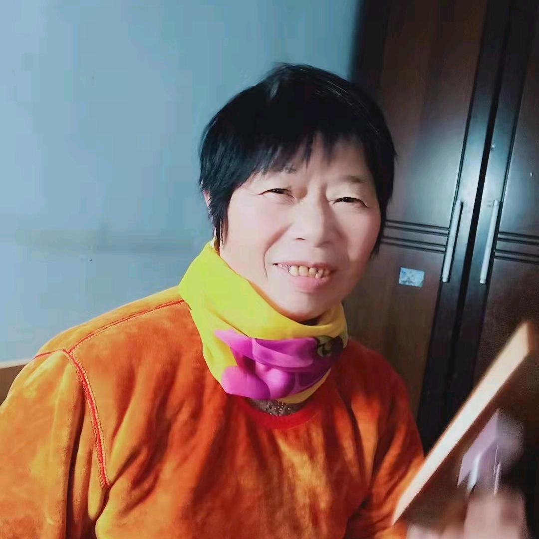 美满家圆:(张大姐)