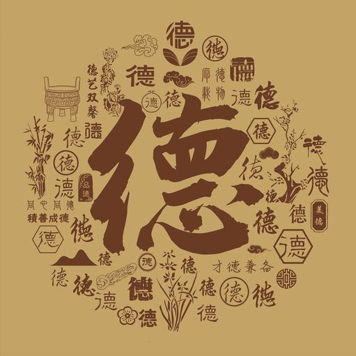 农民@