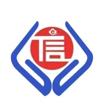 泰安零一王会计