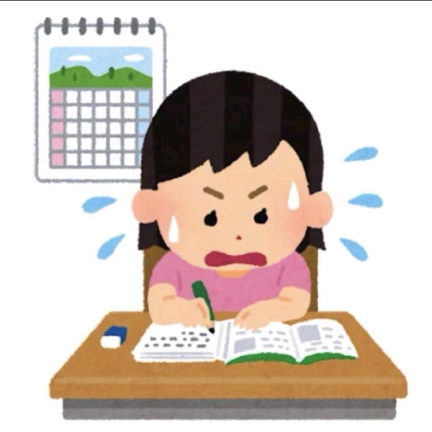 看见我抖音在线请叫我丨去学习(T⌓T)