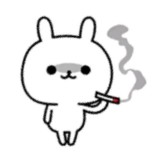 老天尿尿把我淋鼠了