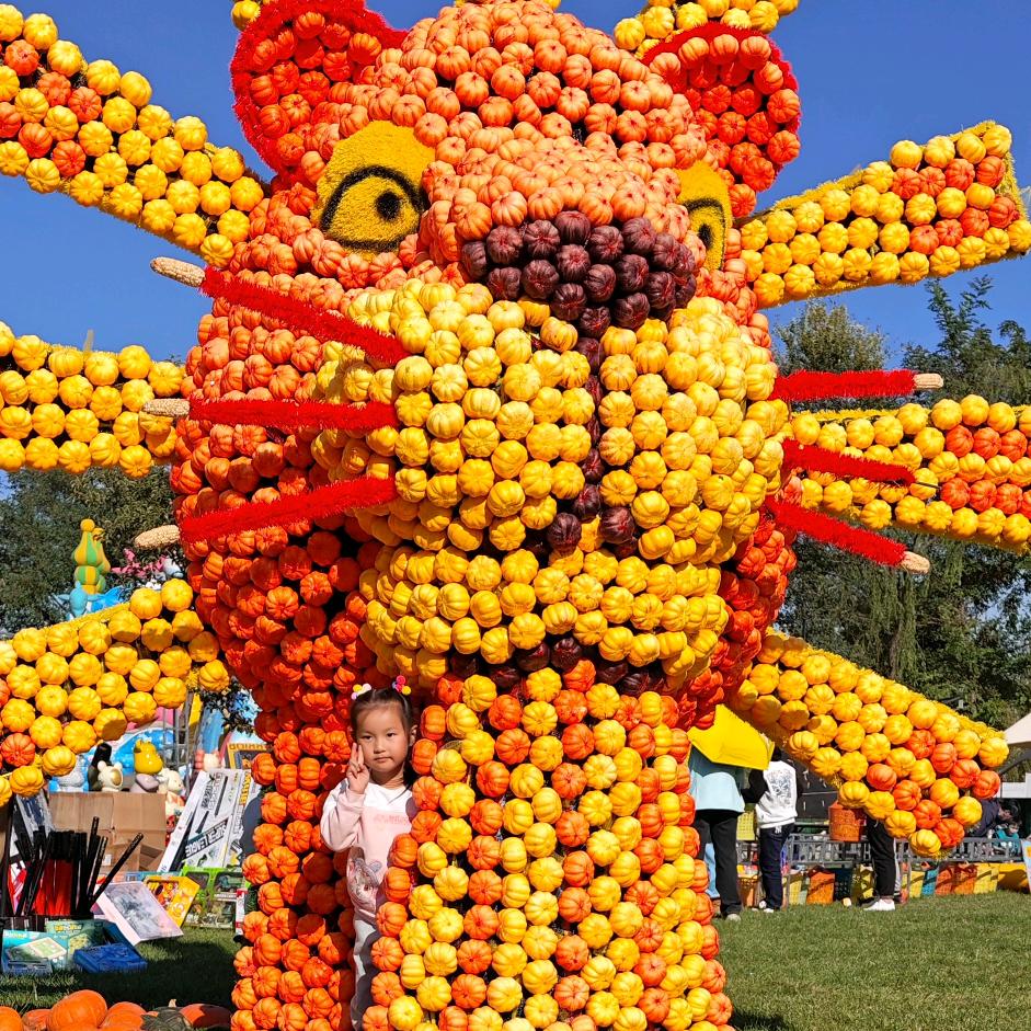 小齐巴拉巴拉(新百CC Park店)