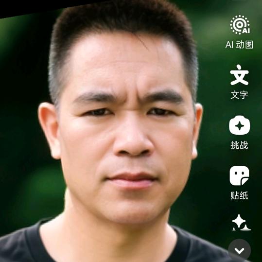 水墨哥.李成钟
