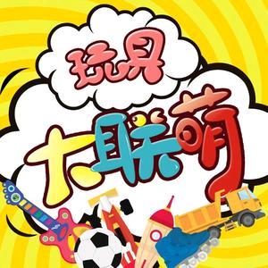春色