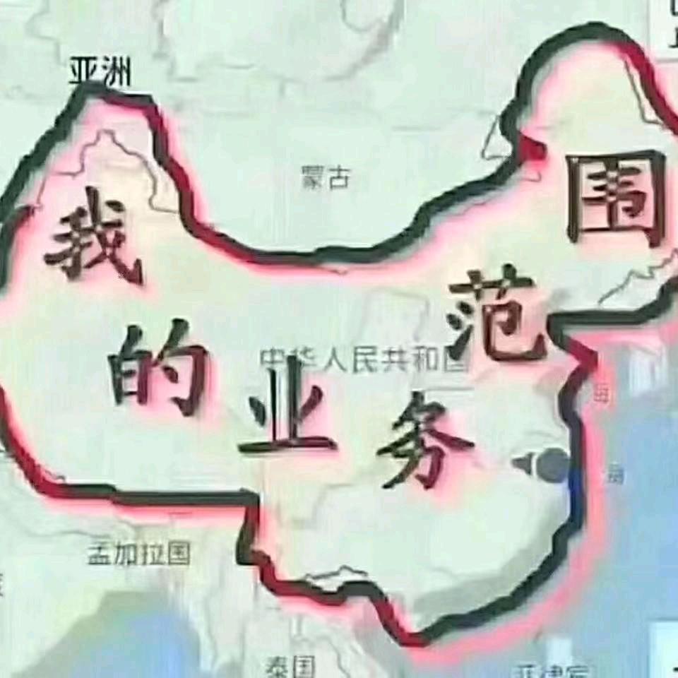 三门峡轮胎大全 汽修补胎