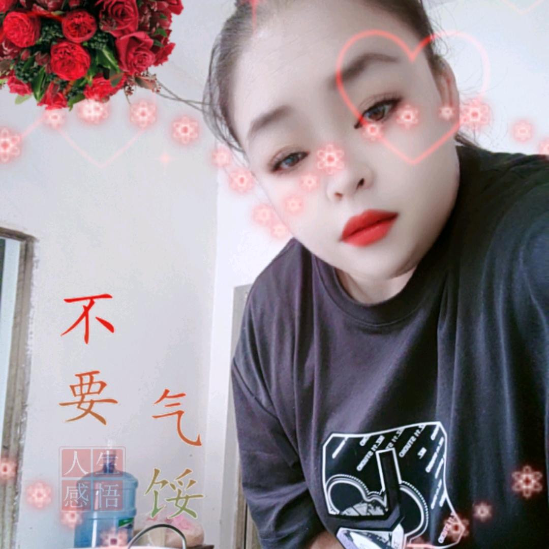 李兴兰