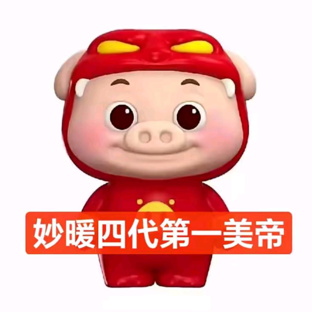 ☆₊在意henry🐑.