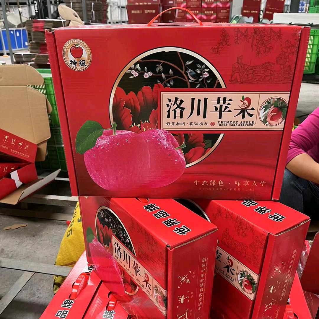 水果人