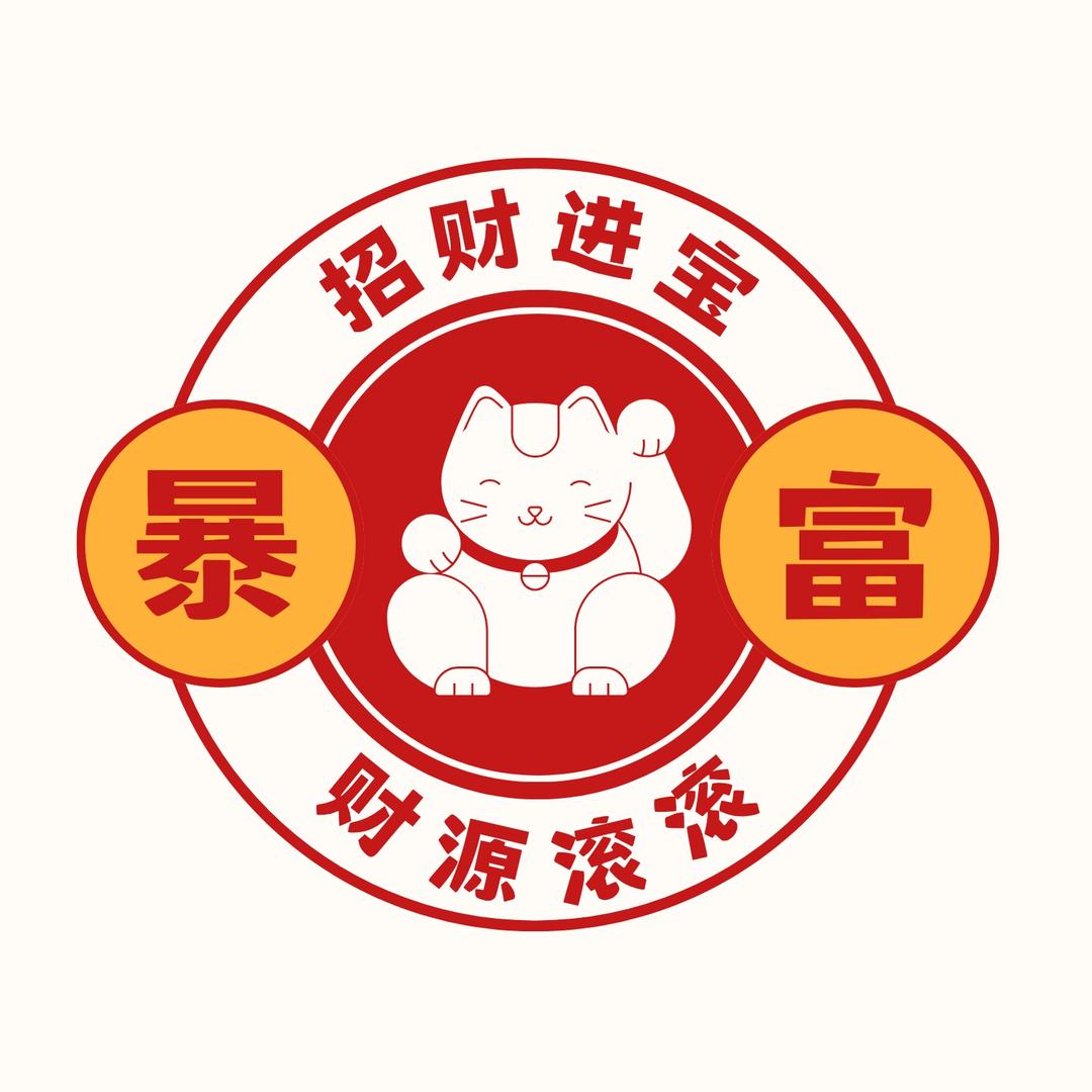 奇陀林
