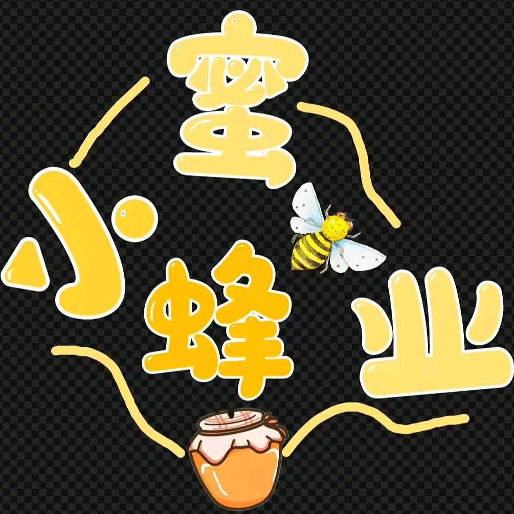 漳州高新区颜厝何万发食品经营部