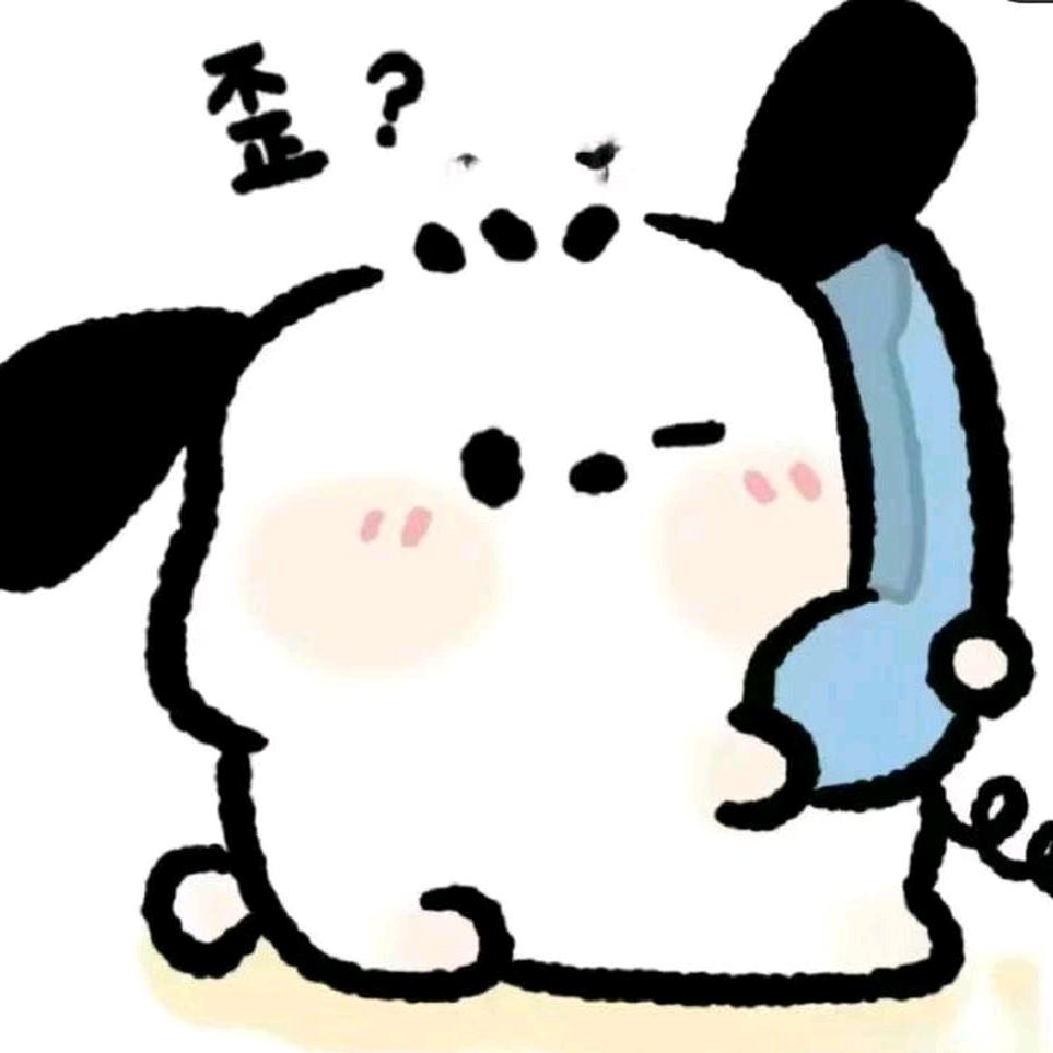 ˙·奶茶三分糖·🌈