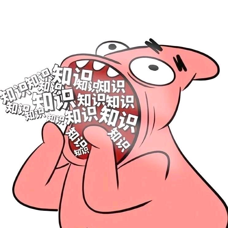 楊