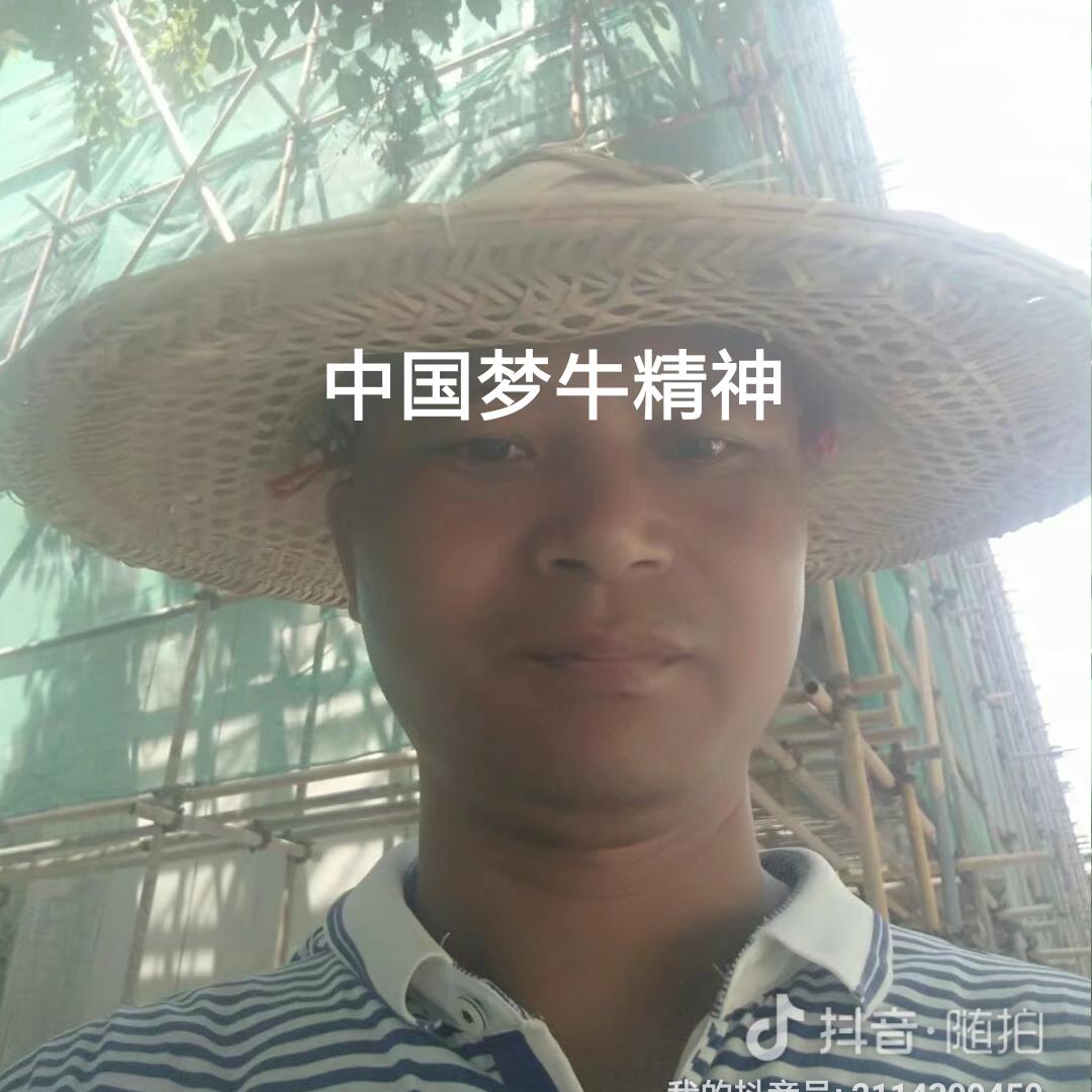 福锋全屋定制工厂
