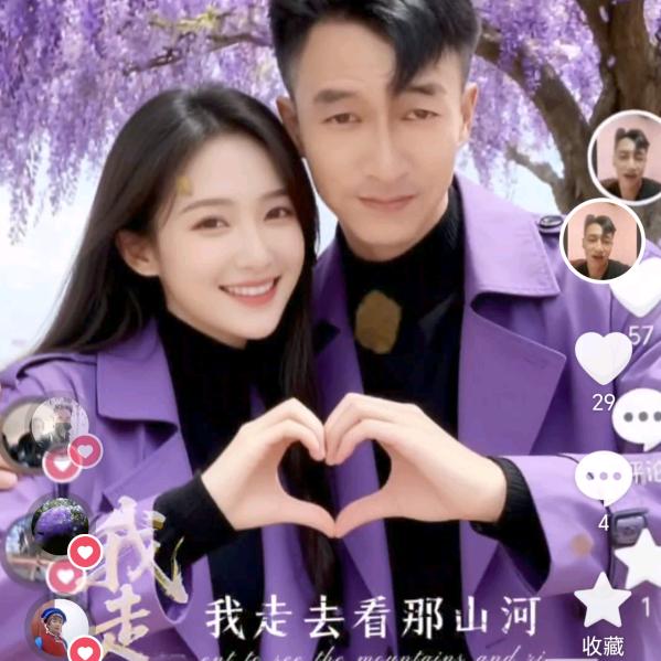 忠哥快乐心爱
