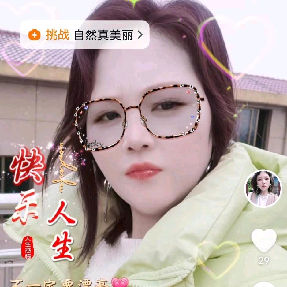 张助理🌹89年🌷🌻🐍
