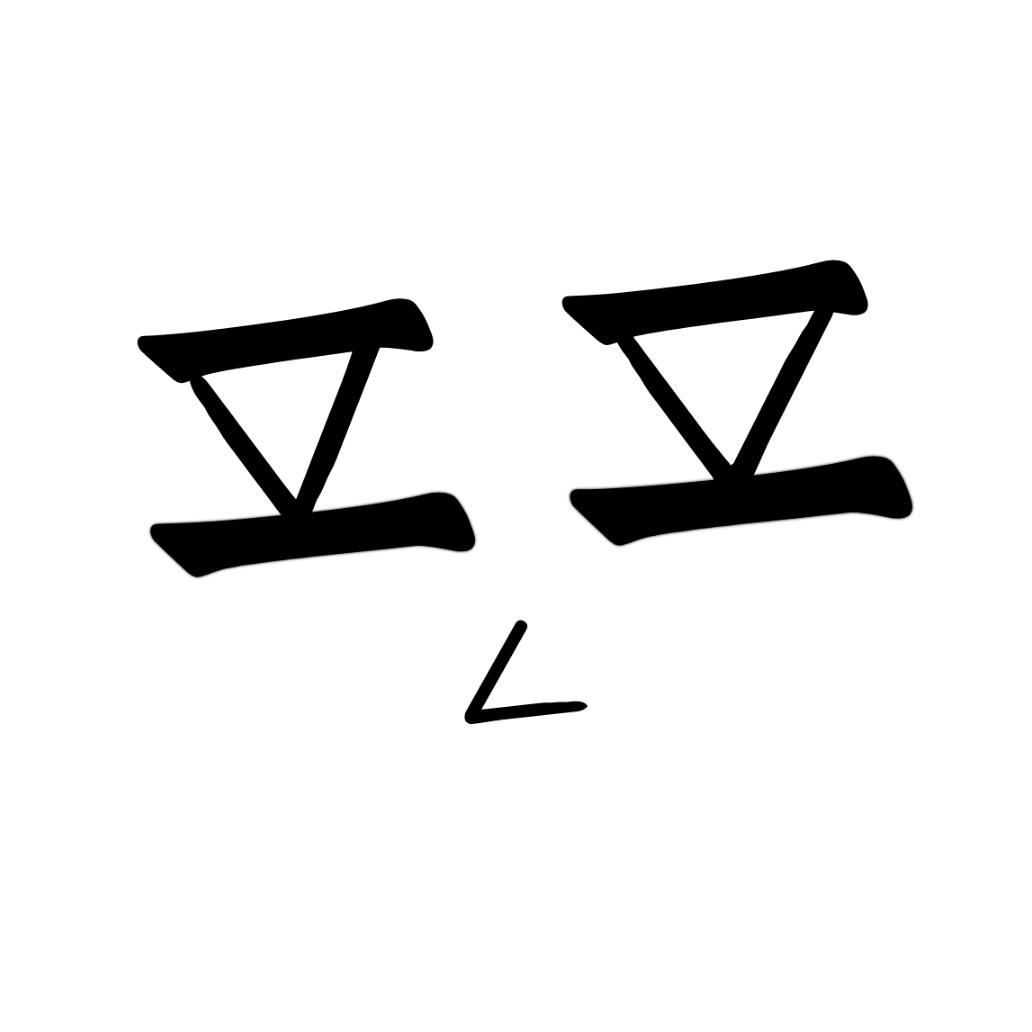 _lyw_