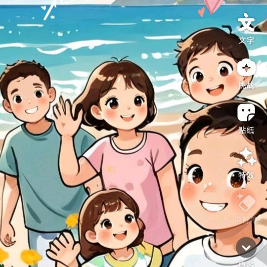十年@
