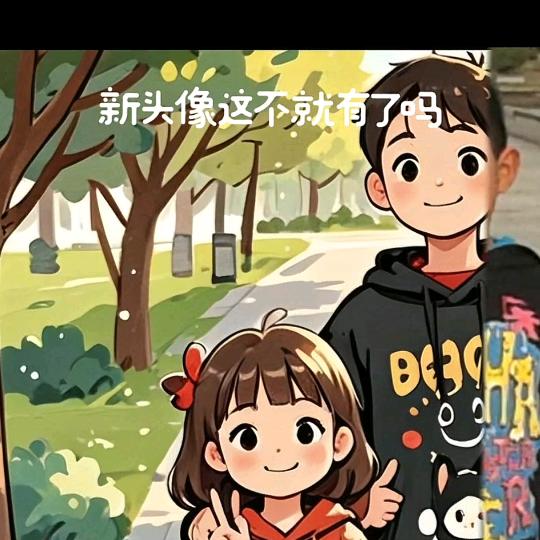 🌈猫儿
