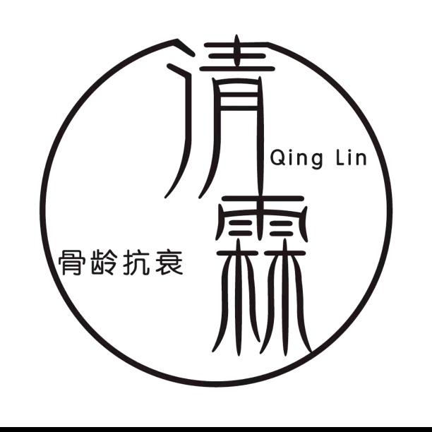 山西整骨宋学鸣