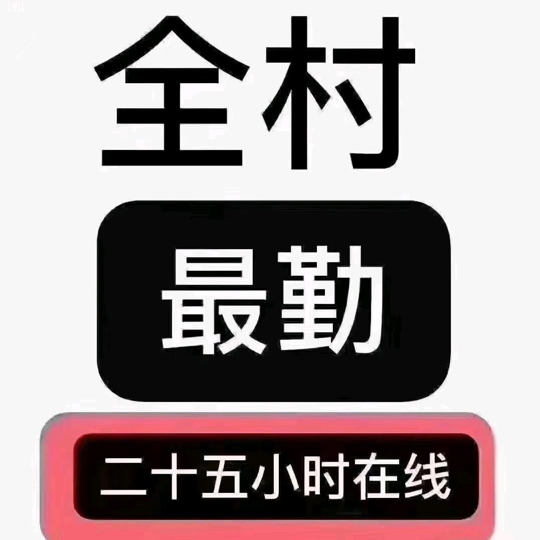 安徽合肥龙腾二手挖掘机买卖