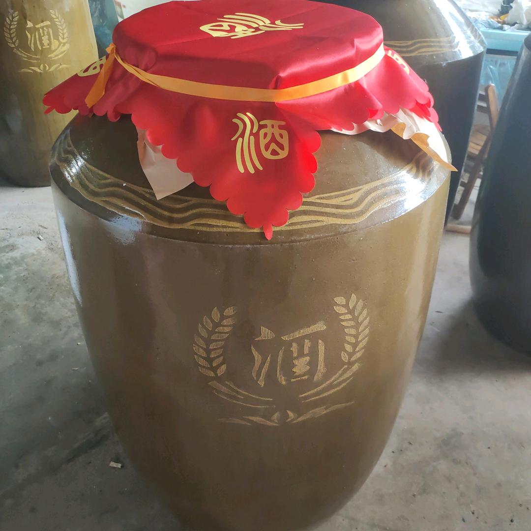 包谷酒