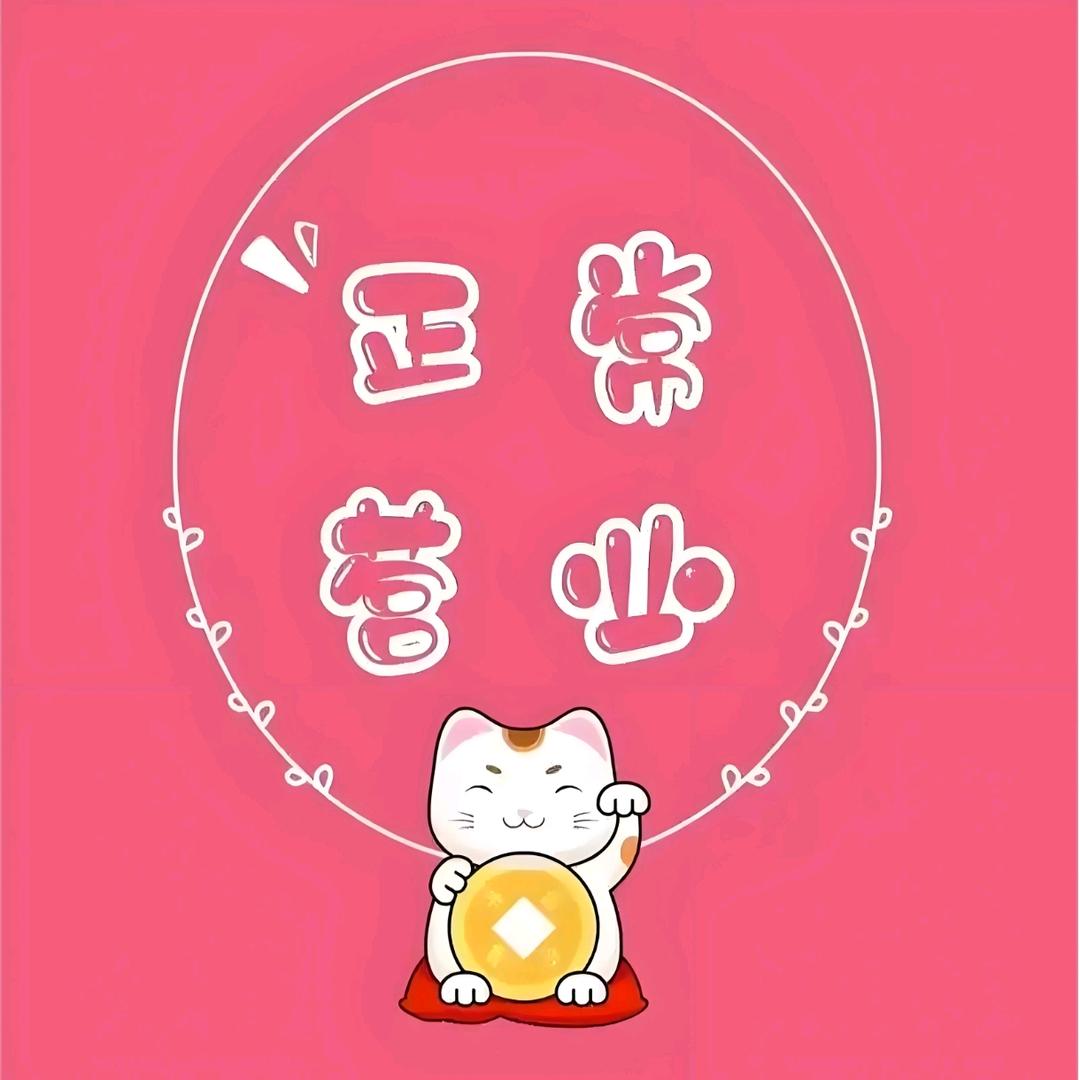 小罗爱购物