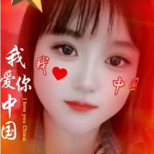 💕᭄ꦿ很ᮩ້幸运ོ࿆遇见你᭄🕊