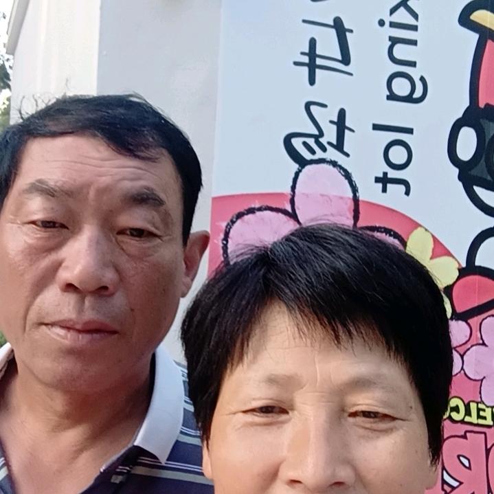 一枝梅*
