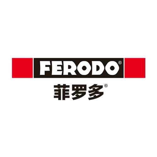 菲罗多FERODO汽车配件旗舰店