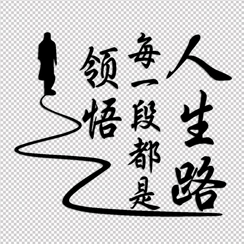 顺风🍒顺水