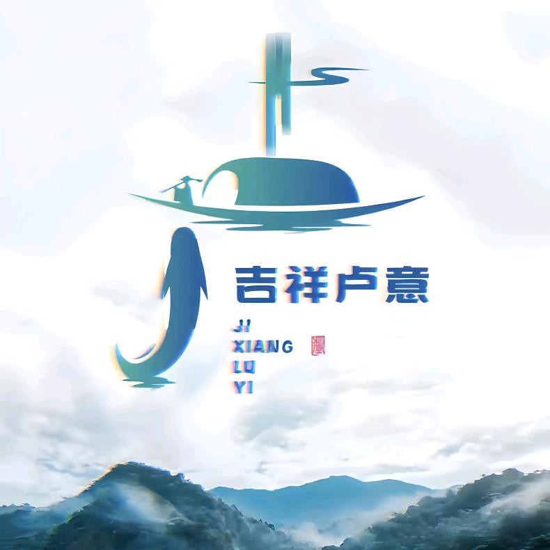 心情微凉