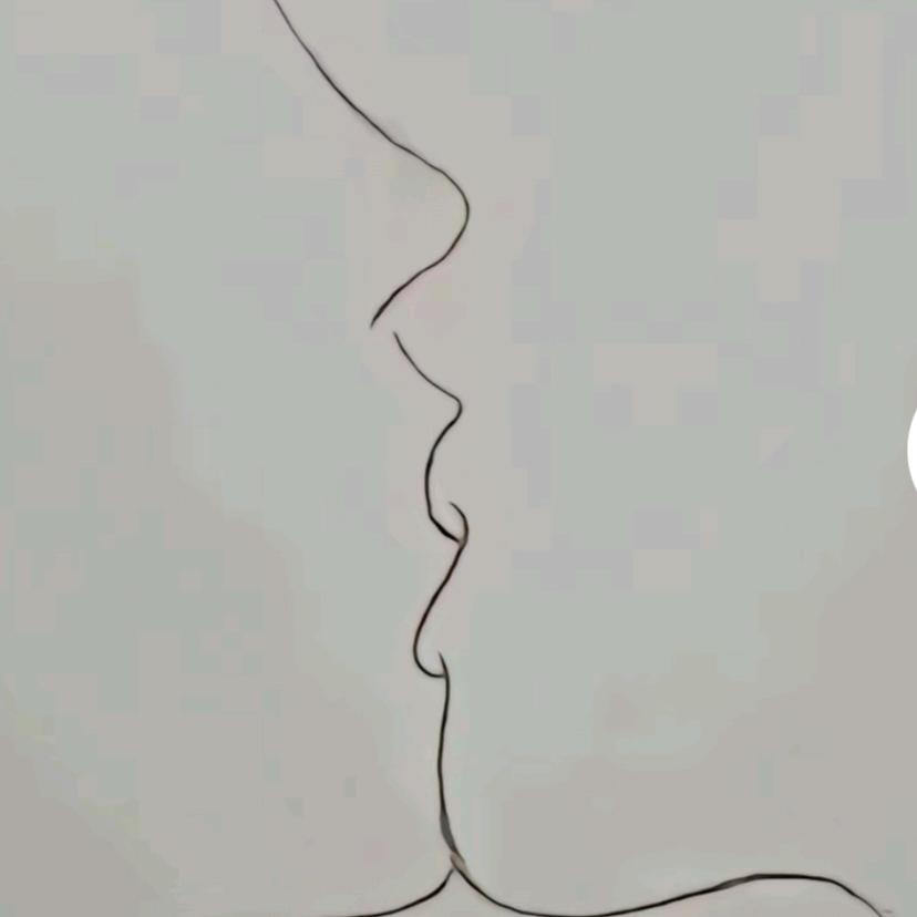 爱谁谁