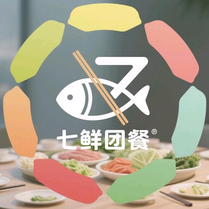 七鲜厨房团餐、盒饭（郑州）