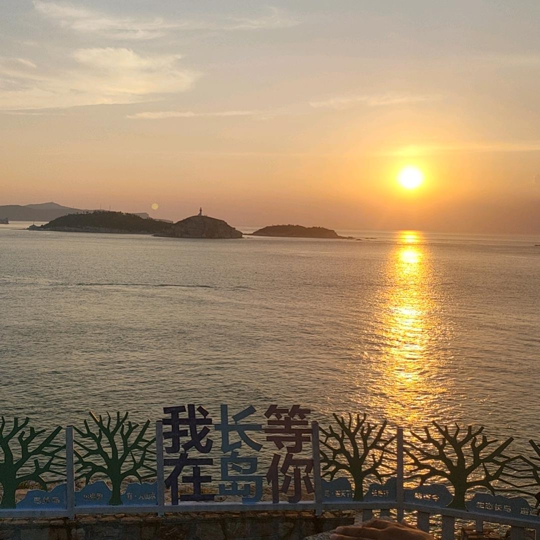 一切都是浮云^O^