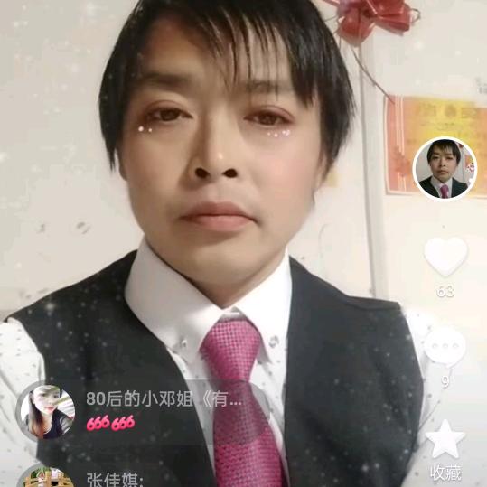 单身从头再来。