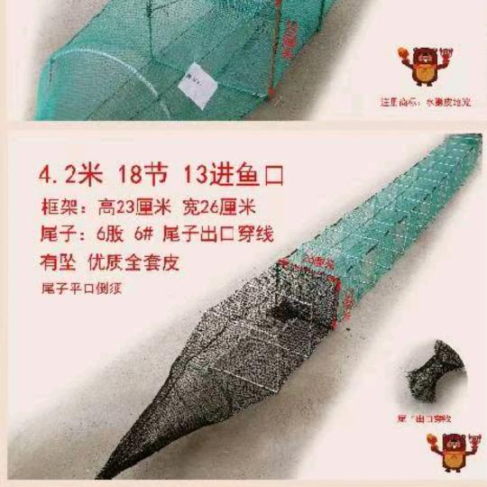 努力奥特曼。