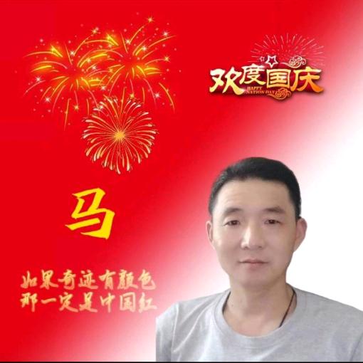 （大卫）货运🐴