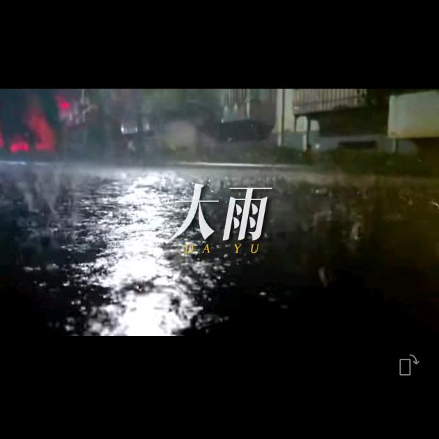 蜂鸟优选队长