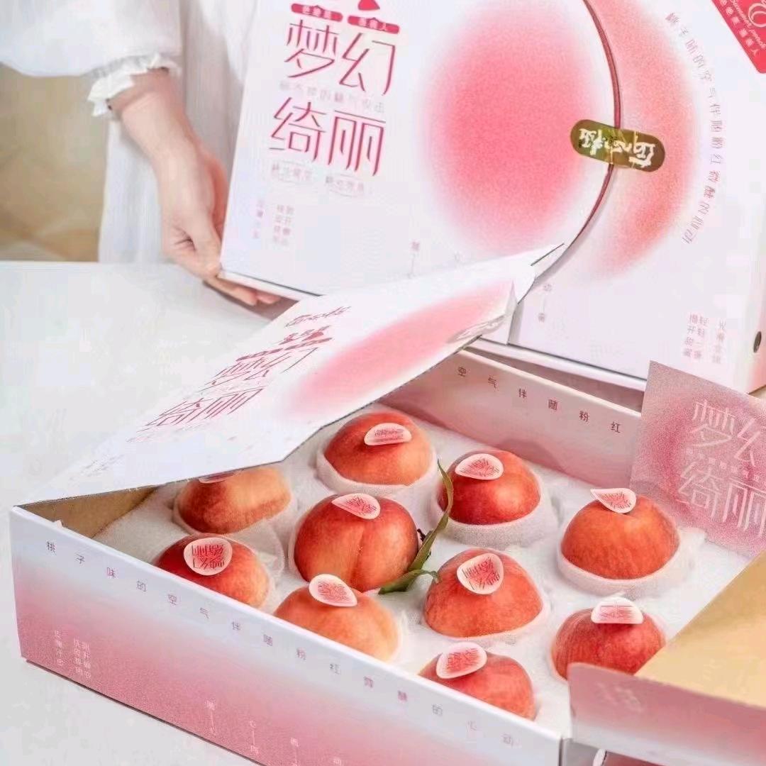 云南精品水果