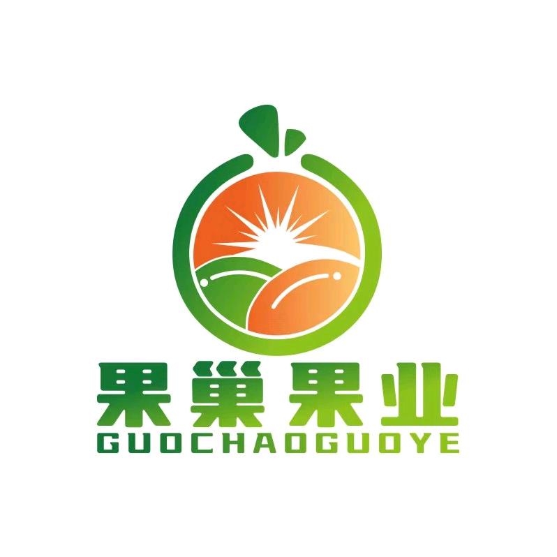 果巢果业