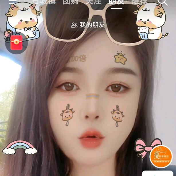 吴忠形体管理芳芳