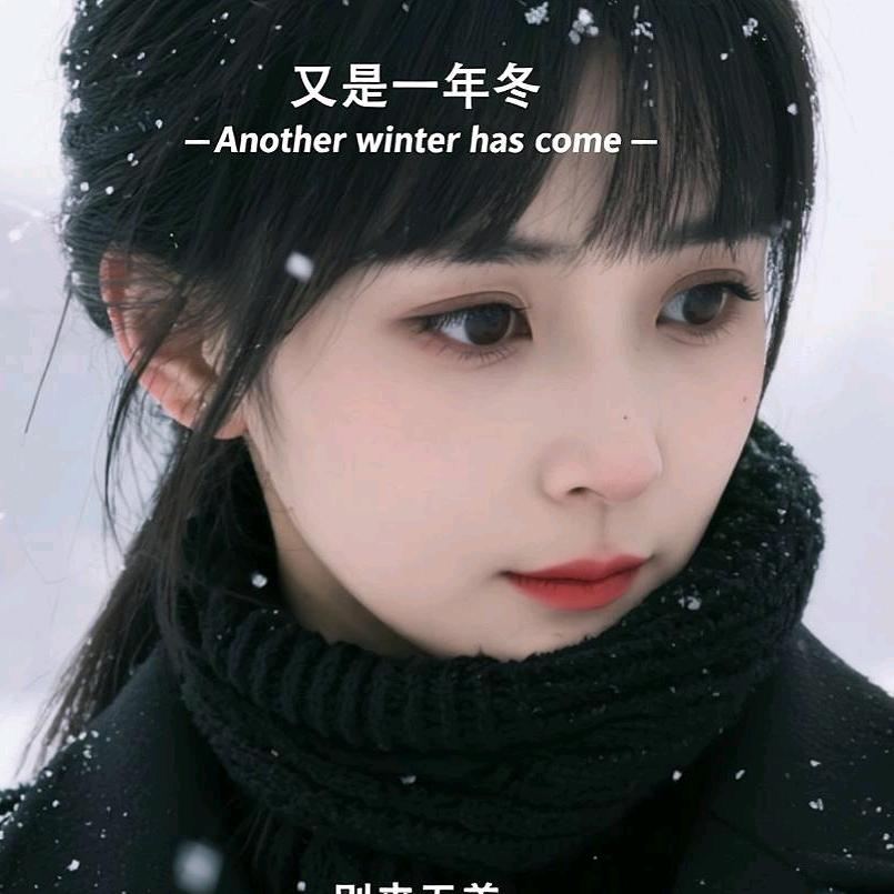ᥫᩣ  苗喵妙啊!