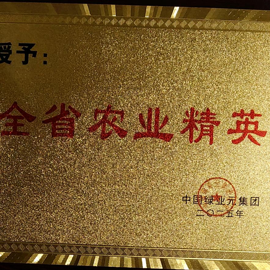 一心创业
