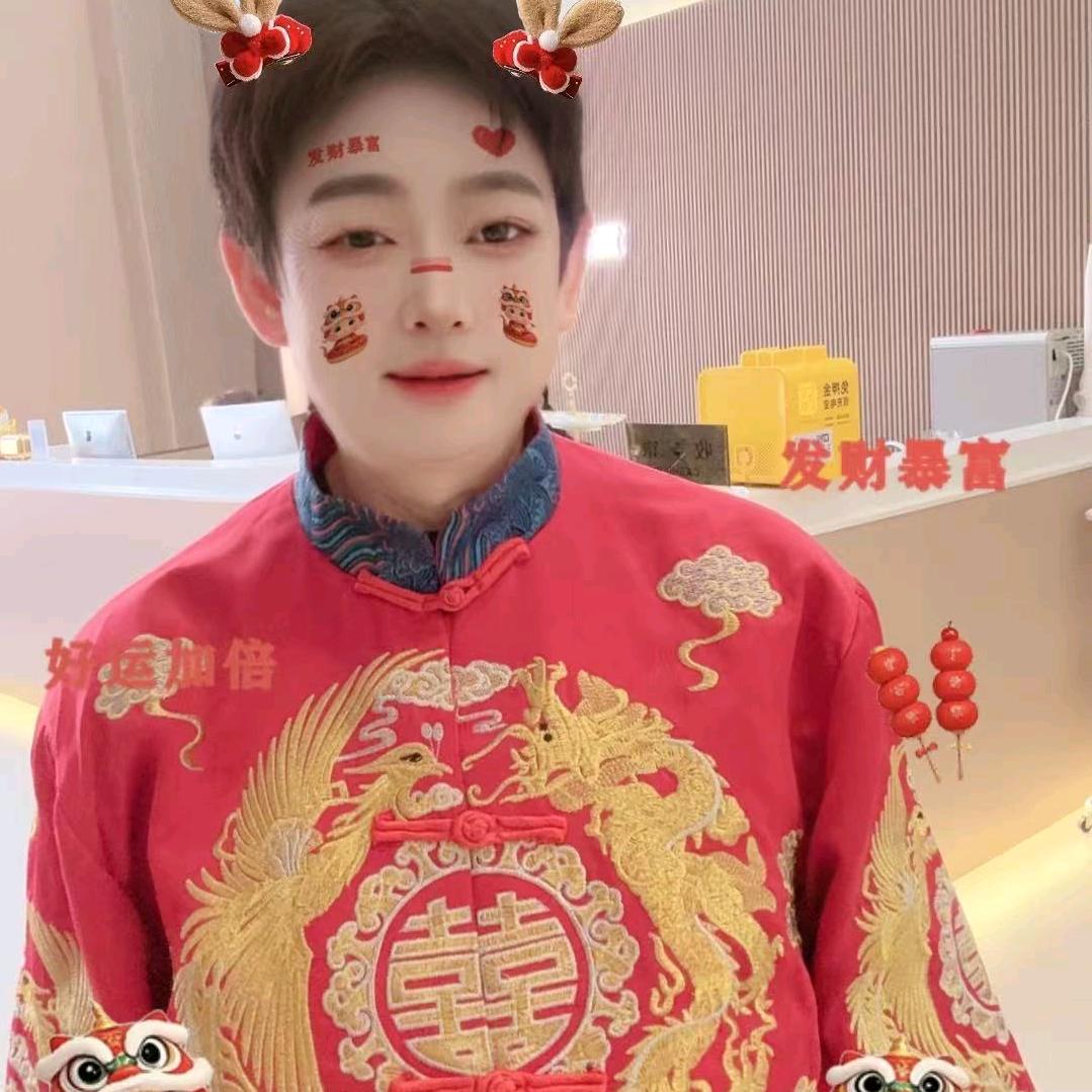 家家